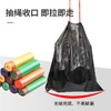 【共300只 香茅防蚊垃圾袋】承重性强、手提自动收口垃圾袋 尺寸45*45cm 75个/包*4包 共300只 商品缩略图3