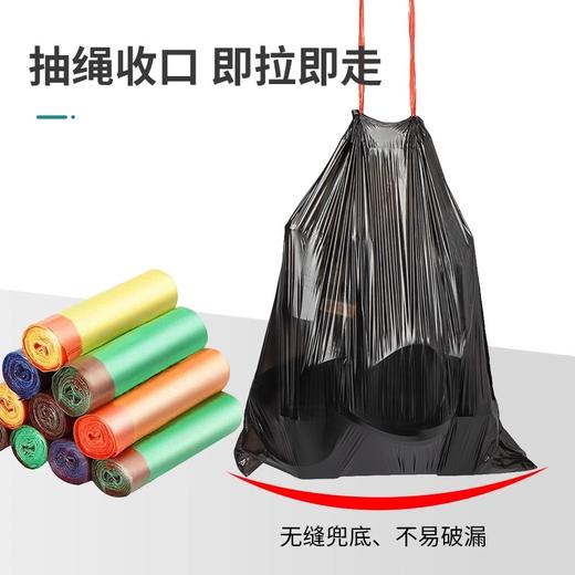 【共300只 香茅防蚊垃圾袋】承重性强、手提自动收口垃圾袋 尺寸45*45cm 75个/包*4包 共300只 商品图3