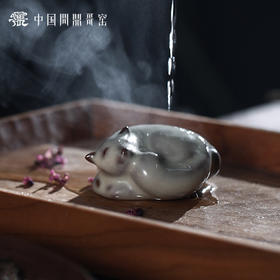 问鼎哥窑致巧款云狐茶宠（缺货）舒雁茶宠