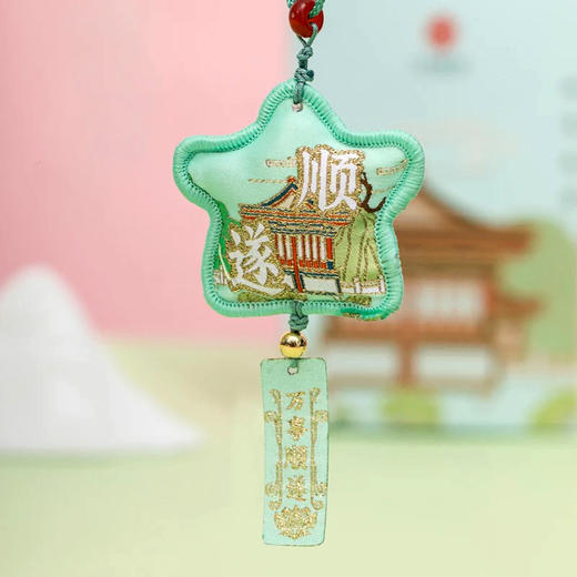 香包系列：TT93°国风十景香囊挂件 商品图7