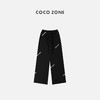 COCO ZONE 百搭直筒黑色休闲裤 23C18063 商品缩略图0