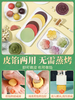 500g 劣狐狐 低糖桃山皮 月饼皮半成品家用馅料做桃山月饼流心果子等 商品缩略图2