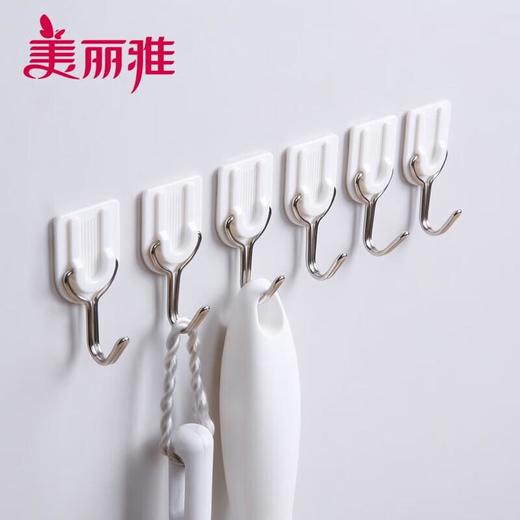 美丽雅创意粘钩 挂钩强力粘胶墙壁挂物无痕免打孔6只装/份 商品图3