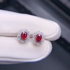 0.98ct 1.38g 红宝石耳钉 商品缩略图3