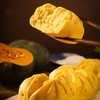 【营养早餐！南瓜开花馒头】优选食材手工制作，诱人色泽，劲道绵软口感 好吃不腻，手工面食速食早餐健康营养美味Y 商品缩略图3