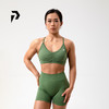 POPBASIC美背Y字型中高强度支撑运动内衣聚拢文胸 商品缩略图0