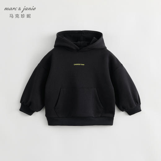 马克珍妮秋装新款男女童超舒棉时尚宽松字母连帽卫衣231711 商品图3