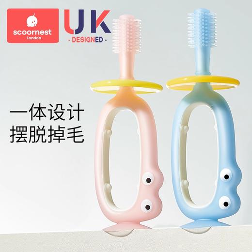 科巢儿童牙刷1到3岁宝宝牙刷1岁宝宝硅胶训练婴儿牙刷婴幼儿乳牙 商品图2