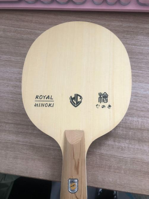 金满贯单桧木乒乓球底板 商品图3