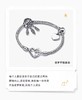 【限量】潘多拉逐梦手链套装 商品缩略图0
