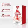 银鹭利乐苗条花生牛奶250ml(6926892522090) 商品缩略图0