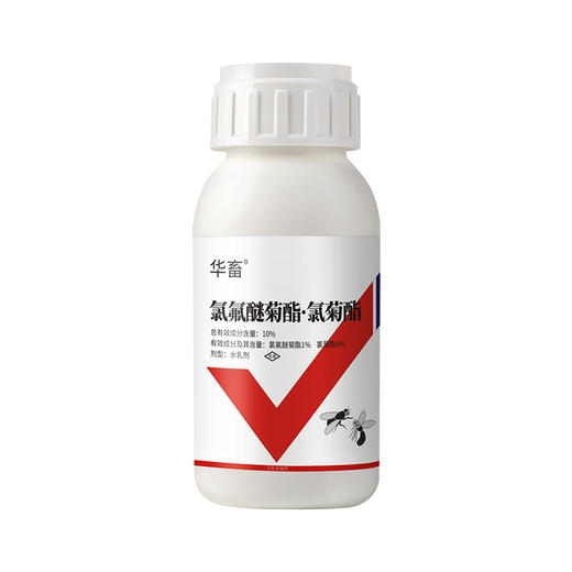 华畜苍蝇药氯氟醚菊酯养殖猪场专用室内灭蚊蝇克星喷雾驱赶杀虫剂 商品图8