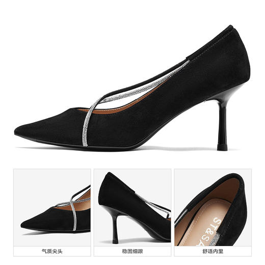 星期六优雅尖头交叉钻条细高跟SSC3111093 商品图7