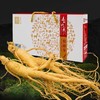 热售【保鲜参礼盒15支】长白山保鲜参正品礼盒装100g15支 商品缩略图5