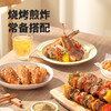海天孜然粉28g海天椒盐40g烧烤专用香料冷磨留香 商品缩略图3