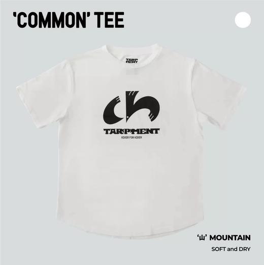 TARPMENT COMMON Tee “山”“人”主题短袖T恤 商品图0