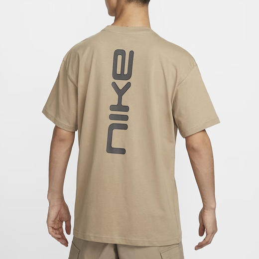 FZ5416-247 商品图1