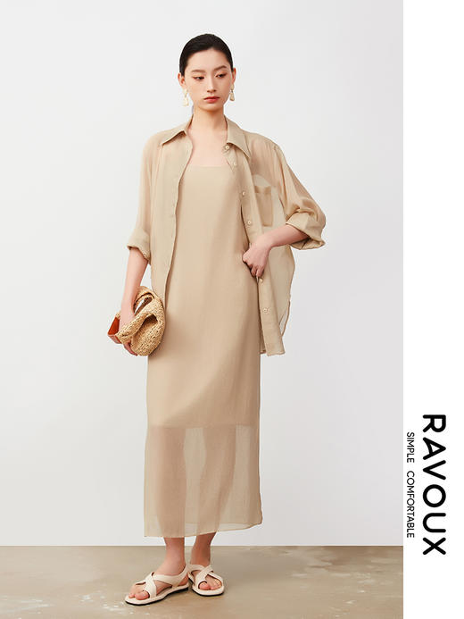 262139925两侧开叉香槟色吊带裙 商品图5