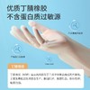美丽雅白丁腈耐用加长手套(1双） 商品缩略图1