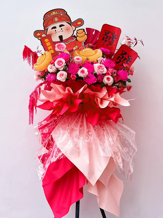 爆款财神爷开业卡片（共10张） 商品图2