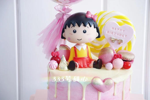 小丸子 商品图1