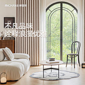 【沁园春花】金蝉雪尼尔立体提花窗帘