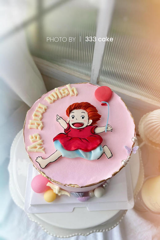 *糖牌&波妞 商品图0