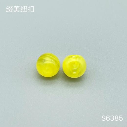 S6385(整包购买) 商品图2