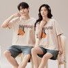 【像云朵一样软绵绵~】情侣睡衣 女夏季短袖短裤 新款套装 简约宽松男士家居服 无印可外穿睡衣-QQ 商品缩略图1
