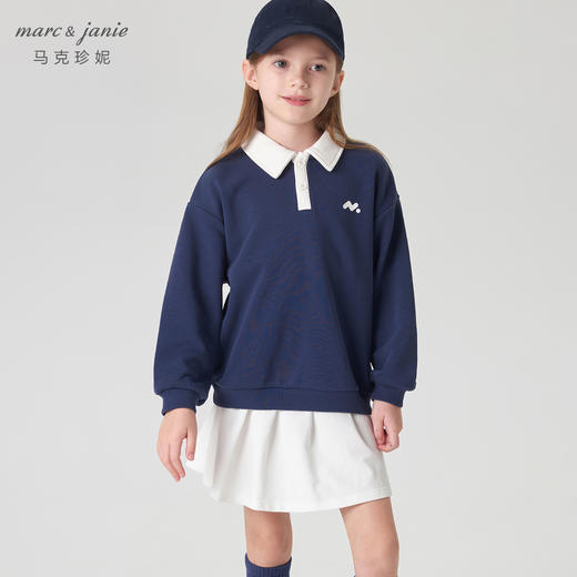马克珍妮男女童超舒棉polo领休闲卫衣儿童宽松上衣春装新款240265 商品图1