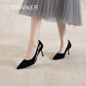 【静音系列】千百度郁金香羊皮细高跟鞋秋季尖头单鞋A24411162