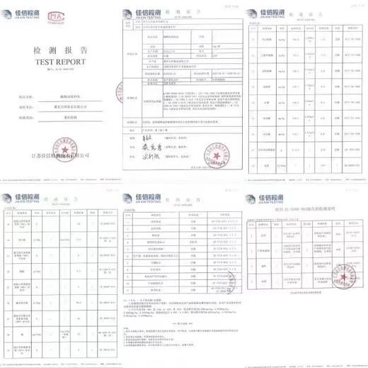 道地酸梅汤料 经典八味 无硫 道地选材。乌梅，山楂，陈皮，甘草，桑葚，玫瑰茄，薄荷叶，桂花，74克*3包 (收到货,建议冷冻或冷藏) 商品图12