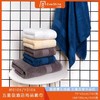【JL】永亮毛巾加大加厚180g 商品缩略图0