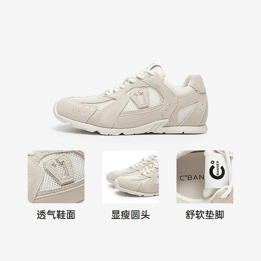 千百度透气网面时尚休闲鞋女款秋季轻便显瘦跑步运动鞋A24477711 商品图3