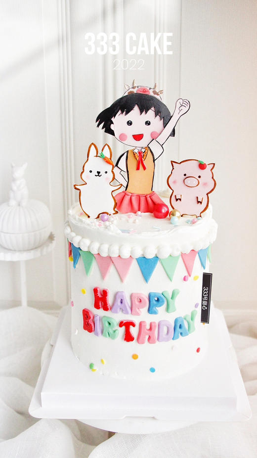 &糖牌&樱桃小丸子🍒 商品图0