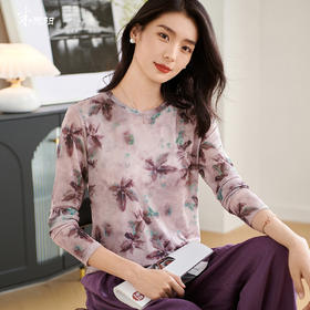 【仅剩S/L】米思阳2025秋季新款水墨晕染艺术感衬衫柔软舒适弹力打底小衫3187