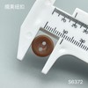 S6372(整包购买) 商品缩略图4