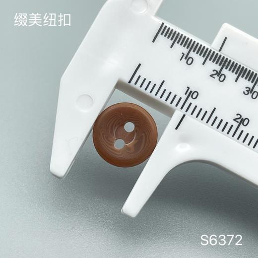 S6372(整包购买) 商品图4