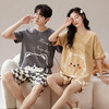 【像云朵一样软绵绵~】情侣睡衣 女夏季短袖短裤 新款套装 简约宽松男士家居服 无印可外穿睡衣-QQ 商品缩略图3