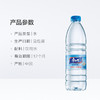 康师傅包装饮用水550ml*12/提 （次日发货） 商品缩略图2