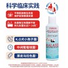 澳洲Dermcare麻辣洗抗菌药浴香波 250ml  官方直供 正品保证   犬猫通用 猫癣马拉色菌等皮肤问题 商品缩略图2
