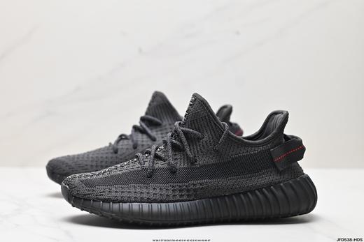 阿迪达斯Adidas Yeezy Boost 350V2椰子运动休闲鞋FX9035男女鞋 商品图3