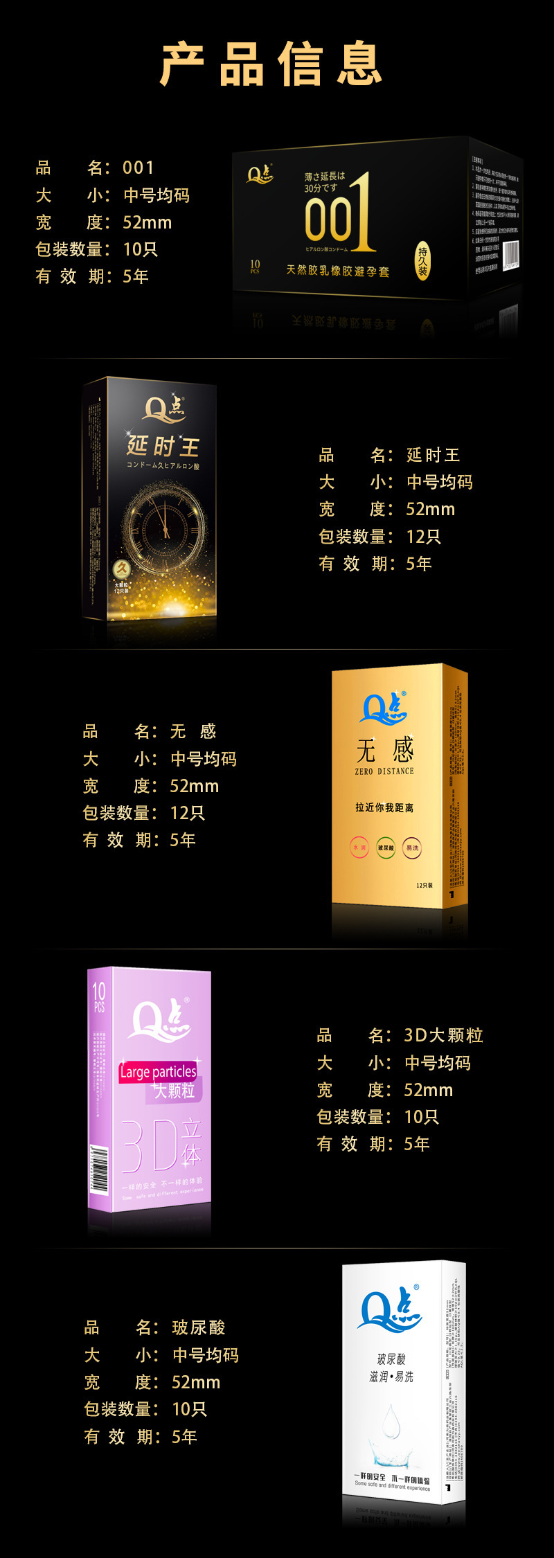 O1CN01DQ4Tod1hPhuLC3ayd_!!2212