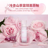 七夕礼物【七夕限定礼盒套装】戈戈舞朝花夕拾眼影盘唇釉粉饼gt301 商品缩略图2