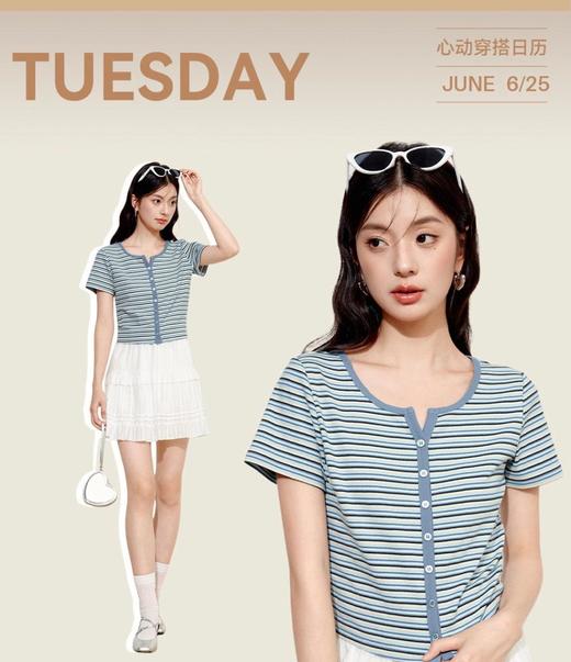 5楼诗凡黎服饰条纹短袖（“值得系列”） 商品图1