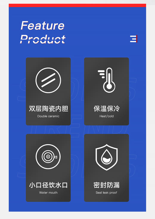 康巴赫生活馆杯具熊咖啡杯百事联名保温杯车载随行 商品图3