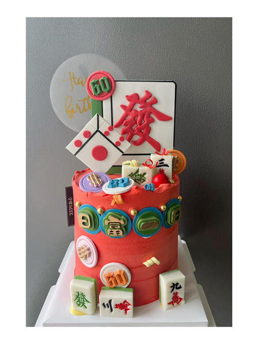 *糖牌&麻将 商品图3