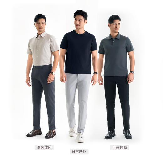 【出行一号】二代升级东丽吸湿速干抗皱透气休闲裤245T0R803L 商品图2