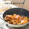 摩卡色mocarose摩卡色珐琅精铁锅升级版 炒锅家用炒菜锅无涂层燃气灶专用 商品缩略图5