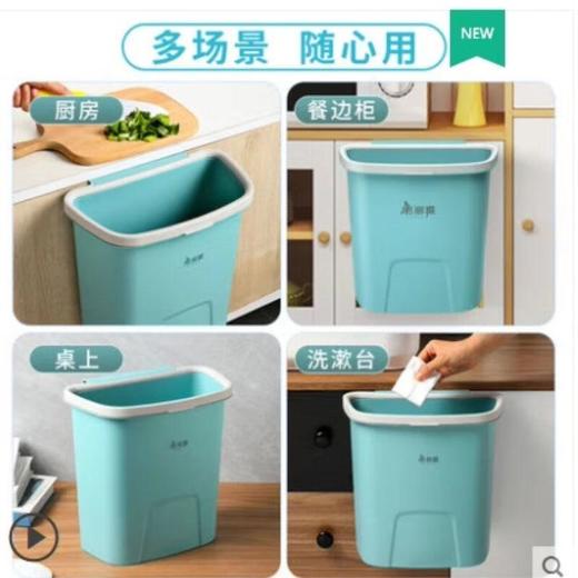 美丽雅炫彩垃圾桶方形(大)/个 商品图1